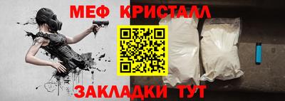 не бодяженный Тара