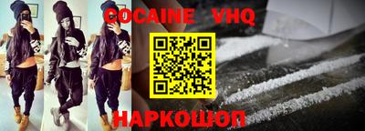 не бодяженный Тара