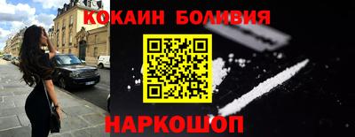 не бодяженный Тара
