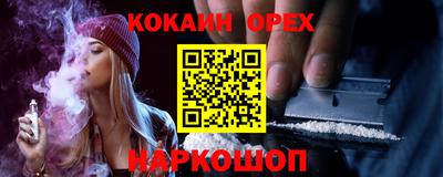 не бодяженный Тара