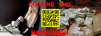 не бодяженный Тара