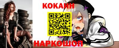 не бодяженный Тара