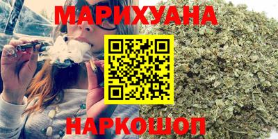 прущая мука Татарск