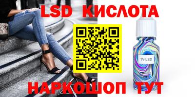не бодяженный Тара