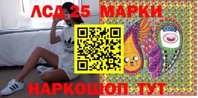 прущая мука Татарск