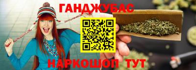 прущая мука Татарск