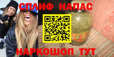 не бодяженный Тара