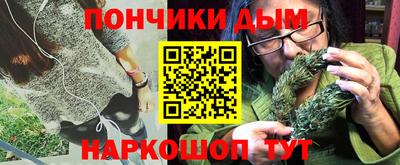 прущая мука Татарск