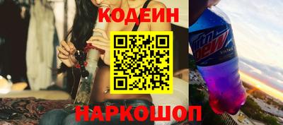 прущая мука Татарск