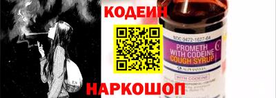 не бодяженный Тара