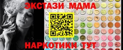 прущая мука Татарск