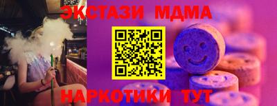 не бодяженный Тара