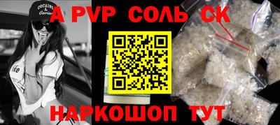 не бодяженный Тара