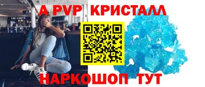 прущая мука Татарск