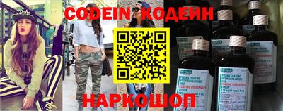 прущая мука Татарск