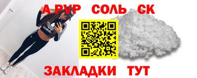 мяу мяу мука Тверь