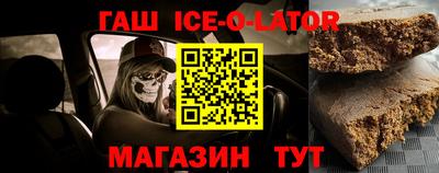 не бодяженный Тара