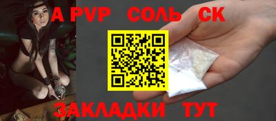 мяу мяу мука Тверь