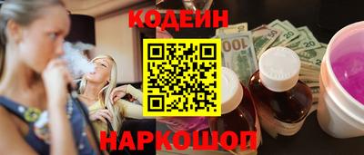 прущая мука Татарск