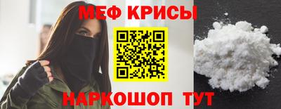 не бодяженный Тара